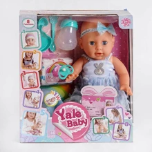 Пупс Yale Baby с аксессуарами (YL 1975 P): Производитель Yale Baby