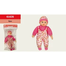 Пупс Star Toys мягконабивной 61635: Производитель Star Toys