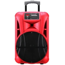 Акустическая система Havit HV-SF139BT PartyBox 50W (HV-SF139BT): Цвет красный