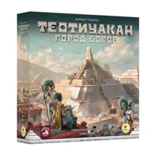 Настольная игра Crowd Games Теотиуакан. Город богов (Teotihuacan: City of Gods): Производитель Crowd Games