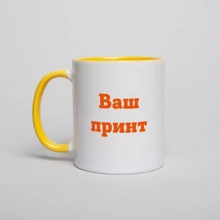 Кружка BeriDari "Конструктор" персонализированная 330 мл: Производитель BeriDari