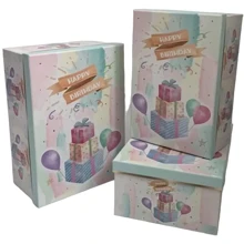 Коробка Подарочные коробки UFO W2551 Набор 3 шт HB прям: undefined undefined