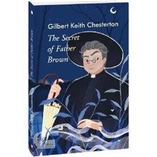 Gilbert Keith Chesterton: The Secret of Father Brown: Производитель Фолио
