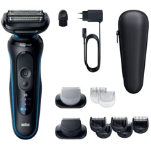 Электробритва Braun Series 5 52-B1650s: Тип триммера Съемный
