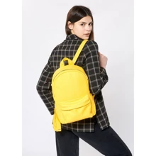 Женский рюкзак Sambag Brix XLSH желтый (11611028): Пол Женский