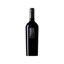 Вино Feudi di San Gregorio Trigaio (0,75 л) (BW6927): Страна производитель Италия