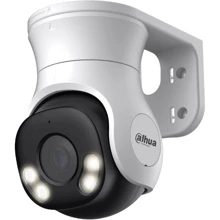 IP-камера відеоспостереження DAHUA Smart Dual Light HDCVI PT DH-HAC-PT1200AP-IL-A (2 MP/2.8 mm): Виробник DAHUA
