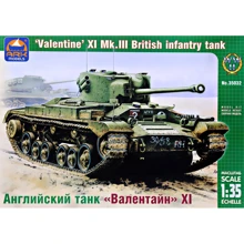 Британский пехотный танк ARK Models Valentine XI Mk.III: Производитель ARK Models