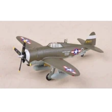 Авиамодель Easy Model Самолет P-47D USA , 56th FG, 8th AF,USAAF, D (42-7877) (EM36424): Производитель Easy Model