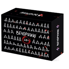 Вечорниці Вечорниці 18+: Производитель Вечорниці