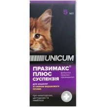 Суспензия Unicum Празимак Плюс противогельминтная для котят со вкусом сливочного печенья 5мл (UN-091): undefined undefined