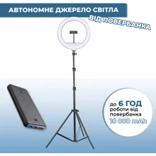 Кольцевая лампа Ripoint с телескопической подставкой (RPT-302): Производитель Ripoint