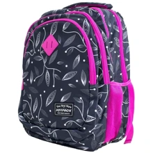 Рюкзак ортопедический Josef Otten Joypack SE-0042 Leaves 44x30x18см: Возрастная группа от 13 до 18 лет