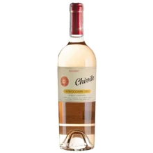 Вино Bodegas Julian Chivite Rosado Chivite Coleccion 125 розовое сухое 2021 0.75л (BWR8915): Страна производитель Испания