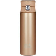 Термокухоль Skif Outdoor Companion золотистий (389.01.43): Об'єм, л 0.42