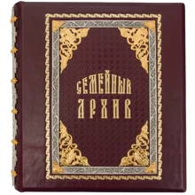 Семейный архив: Производитель Купола