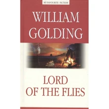 William Golding: Lord of the Flies: Виробник Антологія