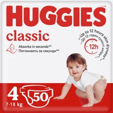 Подгузники Huggies Classic 4 (7-18 кг) Jumbo 50 шт (5029053543147): Тип Подгузники