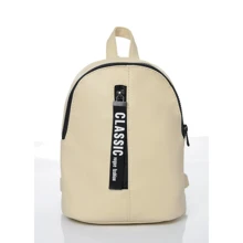Женский рюкзак Sambag Mane SETe светло-бежевый (18228031e): Пол Женский