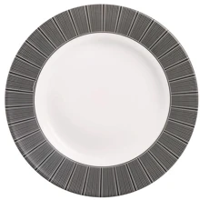 Тарелка десертная Luminarc Astre Black 19 см (P6759): Тип Тарелка десертная