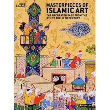 Masterpieces of islamic art: Виробник Prestel