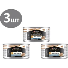 Влажный корм для котов Pro Plan Veterinary Diets NF Advanced 3х195 г (7613287873620): Тип Влажный корм