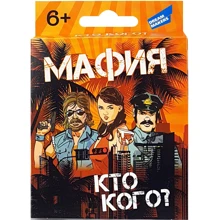 Игра детская настольная Мафия + (2005_UA): Производитель Dream Makers