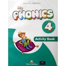 My Phonics 4 (Consonant Blends): Activity Book: Производитель Express Publishing