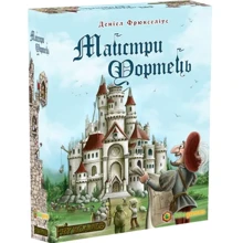 Настільна гра Kilogames Майстри Фортеч (Castle Builder) (1000288): Виробник Kilogames