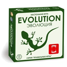 Настольная игра Эволюция (Evolution): Производитель Правильные Игры