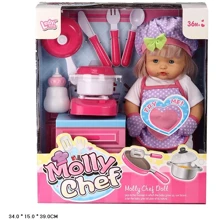 Кукла Ledy toys функциональная пьет, писает, 12 звуков, посуда (LD68011A): Возраст от 3 лет