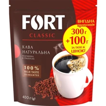 Кофе растворимый Fort в гранулах 400 г (8719325224337): Вид напитка кофе растворимый