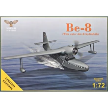 Самолет Бе-8 Sova Model (с водными лыжами и подводными крыльями): Производитель Sova Model