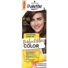 Palette PGC 4-65 Краска для волос Горячее капучино с аргановым маслом 70 ml: Пол Для женщин