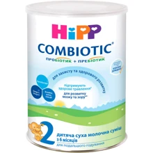 Дитяча Суміш Hipp Combiotic 2, 350 гр (9062300125600): Тип Суміші молочні