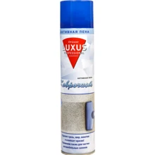 Очиститель для ковров Luxus Professional 600 мл (4043375162740): Производитель Luxus Professional