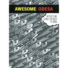 Awesome Odesa: Производитель Основа