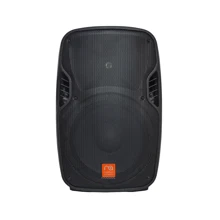 Активная акустическая система с аккумулятором Maximum Acoustics Mobi.120A: Тип Ближнего поля