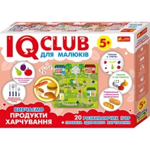 Навчальні пазли Ranok Creative Вивчаємо продукти харчування 13203003 (20 ігор, що розвивають): Тип пазл