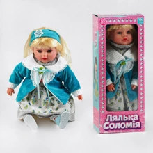 Лялька TK Group Соломія, 100 фраз, укр. мова (TK-03917): Вік от 3 лет