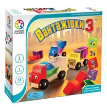 Настольная игра Smart Games Грузовики 3 (Вантажівки 3)  (SG 035 UKR): Производитель Smart games