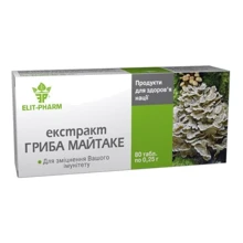 Элит-Фарм Экстракт гриба Майтаке 0,25 г № 80: Форма выпуска Таблетки