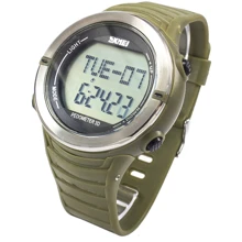 Наручний годинник Skmei 1111 Army Green: Стиль спортивний