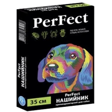 Ошейник противопаразитарный PerFect для собак 35 см красный (4820138345998): Тип Ошейники