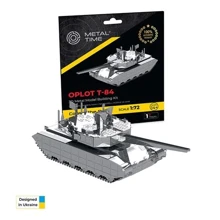 Коллекционная модель-конструктор Metal Time Oplot T-84 ОПЛОТ украинский танк (MT058): Производитель Metal Time