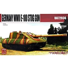 Немецкий Model Collect танк E-100 MC-UA72036: Производитель Model Collect