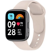Ремешок BeCover Sport Band Beige for Redmi Watch 3 Active (710215): Цвет бежевый