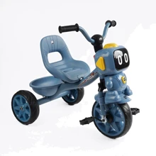 Велосипед Best Trike 3-х колісний (BS-40506): Тип 3х колесный велосипед