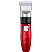 Машинка для стрижки Xiaomi Enchen Sharp R Hair clipper: Назначение машинка для стрижки головы
