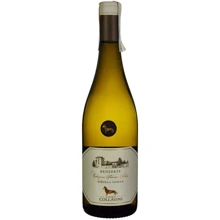 Вино Collavini Ribolla Gialla Benedete 2020 Collio белое сухое 0.75 л (FSH_8015957351015): Страна производитель Италия